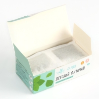 Детский фиточай M&B, травяной с мятой, 3+ мес, 20 п Детский фиточай M&B, травяной с мятой, 3+ мес, 20 п