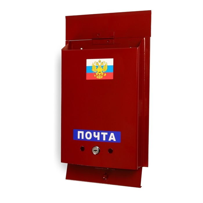 Ящик почтовый с замком, вертикальный, «Почта», бордовый Ящик почтовый с замком, вертикальный, «Почта», бордовый