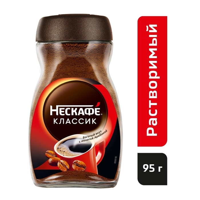 Кофе растворимый Nescafe Classic, 95 г Кофе растворимый Nescafe Classic, 95 г