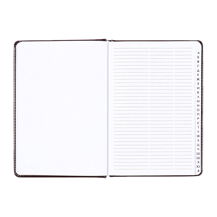 Телефонная книга А5, 64 листа deVENTE. Bravo, твердая обложка из искусственной кожи с поролоном, кремовый блок 70 г/м2, коричневый