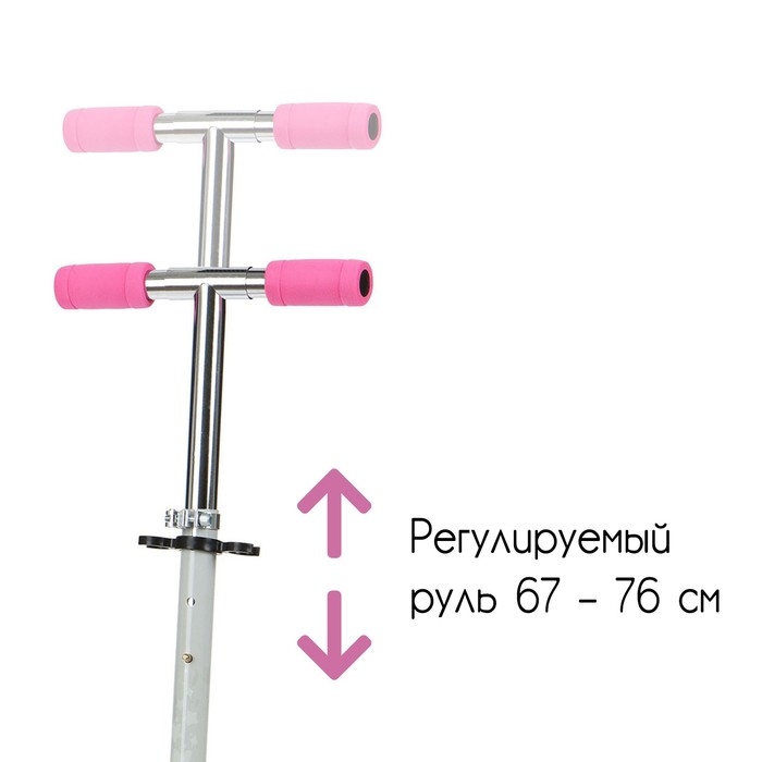 Самокат-снегокат 2 в 1 Snow Cat, колёса 100 мм Самокат-снегокат 2 в 1 Snow Cat, колёса 100 мм