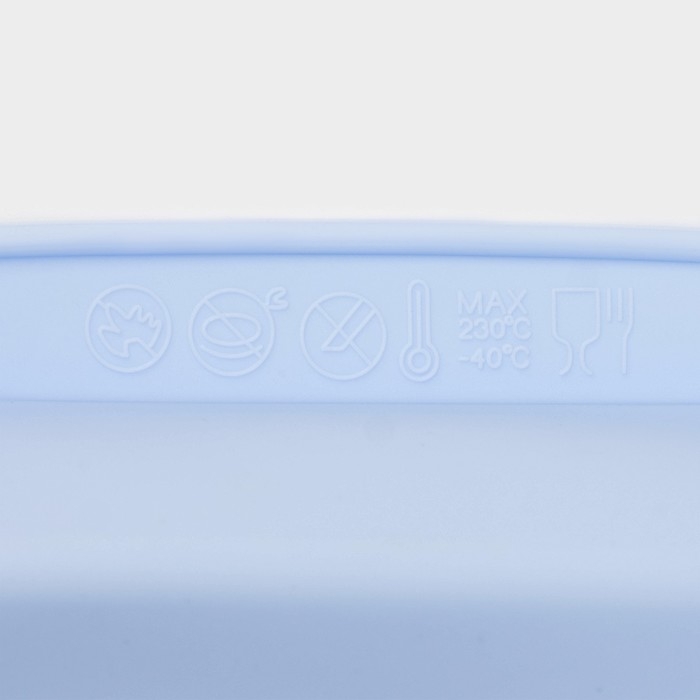 Форма для выпечки Доляна &laquo;Квадрат&raquo;, силикон, 22&times;23&times;3,5 см, внутренний размер 20&times;20 см, цвет голубой