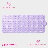 Коврик противоскользящий в ванну на присосках Доляна &laquo;Рельеф&raquo;,37&times;88 см, цвет МИКС