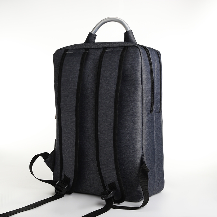 Рюкзак городской на молнии, 2 кармана, с USB, цвет серый