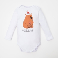 Боди с длинным рукавом Крошка Я &laquo;Пухляш&raquo;, рост 74-80 см, цвет белый