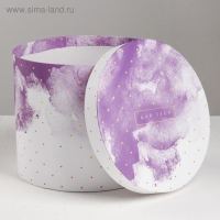 Набор коробок 5 в 1, упаковка подарочная, &laquo;Воздух&raquo;, 13 х 14‒19.5 х 22 см