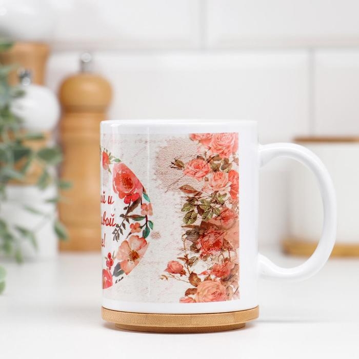 Кружка сублимация «Нежной и заботливой маме!», с нанесением Кружка сублимация «Нежной и заботливой маме!», с нанесением