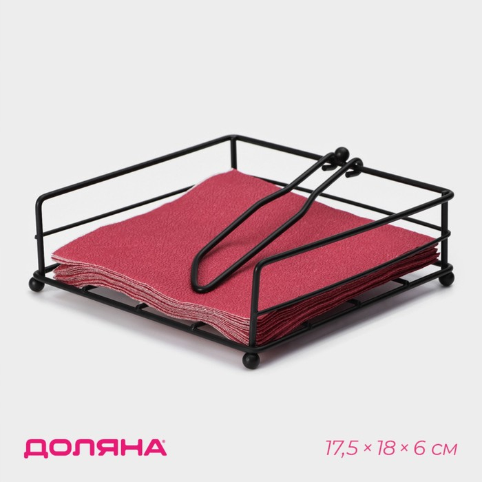 Салфетница Доляна &laquo;Столовые приборы&raquo;, с держателем, 17,5&times;18&times;6 см, цвет чёрный