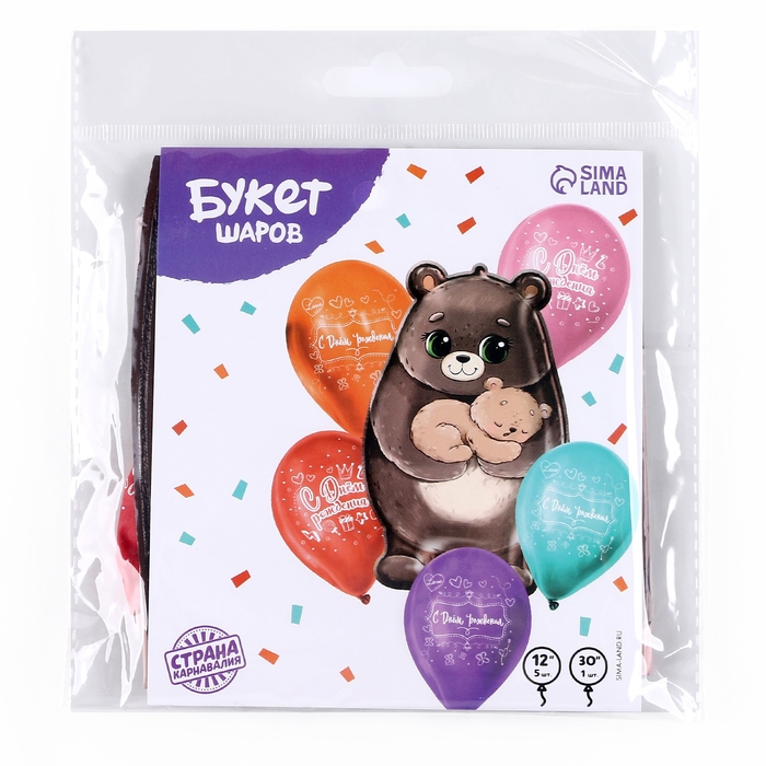 Набор воздушных шаров &laquo;С днём рождения, милый мишка&raquo;, латекс, фольга, 6 шт.