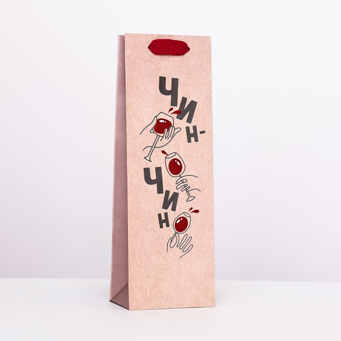 Пакет крафт под бутылку Пакет крафт под бутылку "Чин-Чин" 12 х 36 х 8,5 см