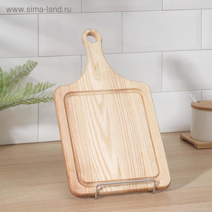 Подставка для крышек и разделочных досок Доляна, 14&times;11&times;17 см, цвет хромированный