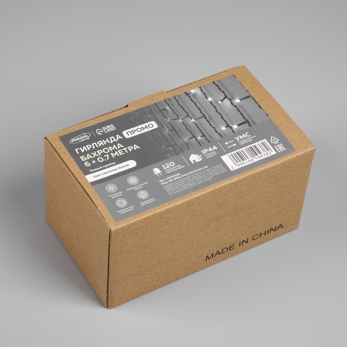 Гирлянда «Бахрома» 6 × 0.7 м, IP44, УМС, тёмная нить, 120 LED, свечение белое, 220 В Гирлянда «Бахрома» 6 × 0.7 м, IP44, УМС, тёмная нить, 120 LED, свечение белое, 220 В