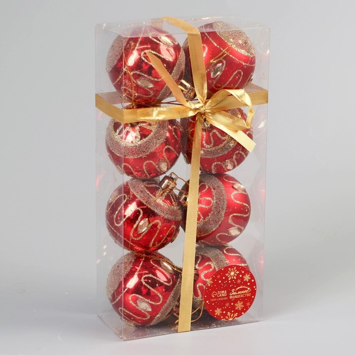 Набор шаров пластик d-5,5 см, 8 шт Набор шаров пластик d-5,5 см, 8 шт "Карнавальная ночь" красный