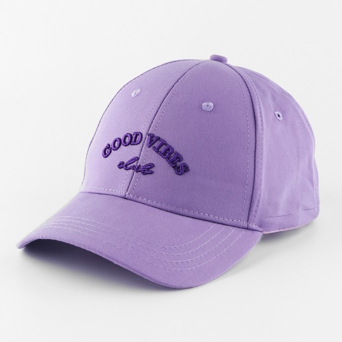 Кепка женская Good Vibes, цвет сиреневый, р-р 56 Кепка женская Good Vibes, цвет сиреневый, р-р 56