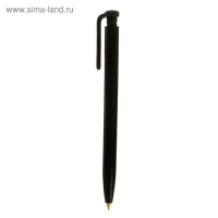 Записная книжка с ручкой А7, 72 листа в линейку, обложка комбинированная ПВХ с застёжкой на кнопке Записная книжка с ручкой А7, 72 листа в линейку, обложка комбинированная ПВХ с застёжкой на кнопке