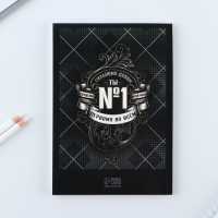 Ежедневник в мягкой обложке А5, 80 л, в подарочной коробке &laquo;Ностоящий&raquo;