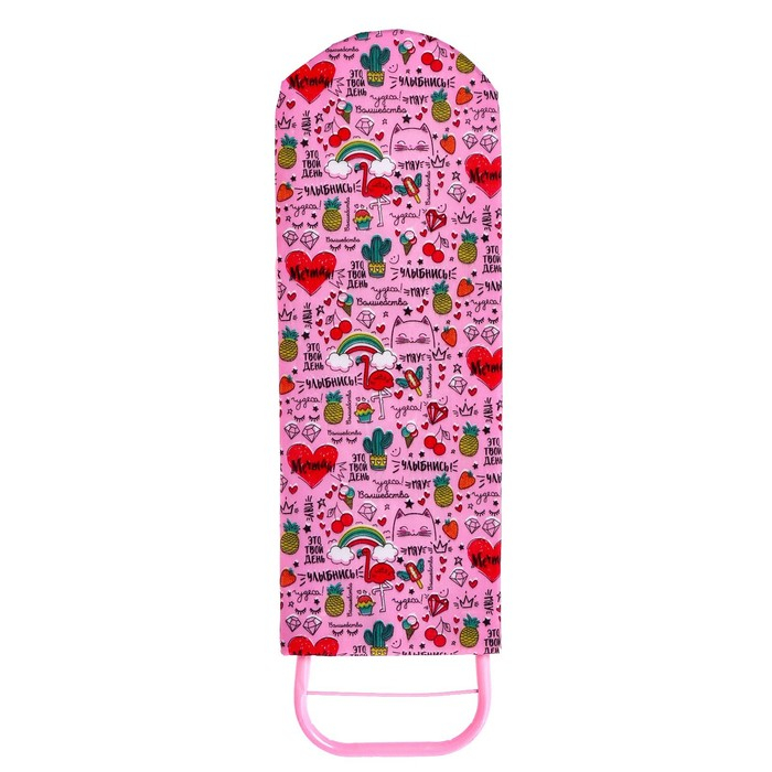 Детская гладильная доска «Мечтай», 51 см Детская гладильная доска «Мечтай», 51 см