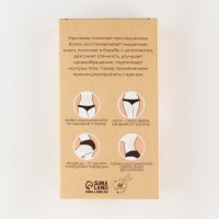 Массажер, универсальный, для тела "Время заботы о себе", 15 х 8 х 3 см