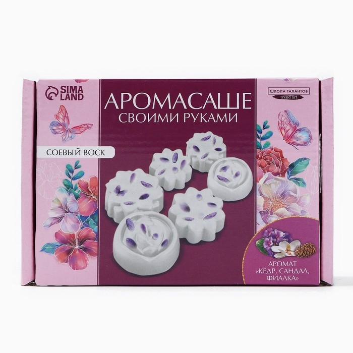 Аромасаше своими руками. Набор для создания ароматической фигурки из соевого воска &laquo;Цветы с сухоцветами&raquo;