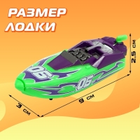 Автотрек &laquo;Водные горки&raquo;