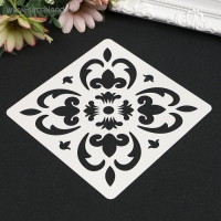 Трафарет пластик "Плитка Азулежу" 10х10 см Трафарет пластик "Плитка Азулежу" 10х10 см