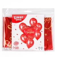 Набор воздушных шаров &laquo;Бабушке&raquo;, латекс, фольга, 7 шт., МИКС