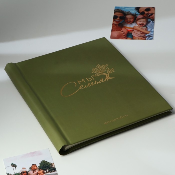 Фотоальбом &laquo;Мы - семья&raquo;, 20 магнитных листов