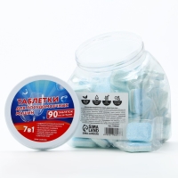 Таблетки для посудомоечных машин 7в1, 90 шт, Mr. БЛЕСК Таблетки для посудомоечных машин 7в1, 90 шт, Mr. БЛЕСК