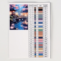 Алмазная мозаика с частичным заполнением на подрамнике &laquo;Беседки у озера&raquo;, 20 х 30 см, с гирляндой