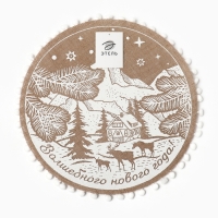 Набор салфеток 4 шт  &laquo;Волшебного нового года&raquo; цв.белый, 37*37 см