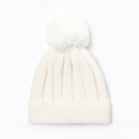 Шапка детская MINAKU, цвет молочный, р-р 46-48