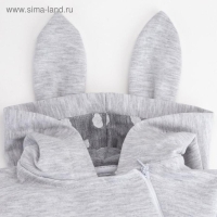 Комбинезон Крошка Я "Зайчик", серый, рост 62-68 см Комбинезон Крошка Я "Зайчик", серый, рост 62-68 см