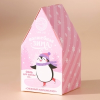 Соль для ванны, 200 г, аромат снежного маршмеллоу, Новый Год Соль для ванны, 200 г, аромат снежного маршмеллоу, Новый Год