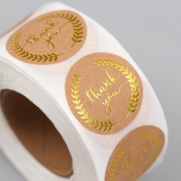 Наклейка бумага "Крафт. Спасибо. Веточки" с золотинкой d=2,5 см 500 шт в рулоне 3х6,5х6,5 см   96839