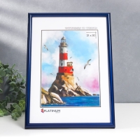 Фоторамка пластик "Палитра" 21х30 см, синий металлик, с ножкой Фоторамка пластик "Палитра" 21х30 см, синий металлик, с ножкой