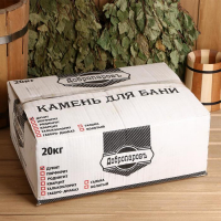 Камень для бани "Дунит" колотый, коробка 20 кг, фракция 70-120 мм Камень для бани "Дунит" колотый, коробка 20 кг, фракция 70-120 мм