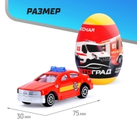 Машина металлическая в яйце «Спецслужбы», масштаб 1:64, МИКС Машина металлическая в яйце «Спецслужбы», масштаб 1:64, МИКС