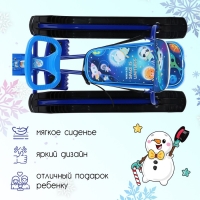 Снегокат &laquo;Тимка спорт 4-1&raquo;, ТС4-1М/К, со спинкой и ремнём безопасности, цвет чёрный/синий