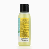 Гель для душа &laquo;Хотелось бы купаться в деньгах&raquo;, 100 мл, аромат лимона, BEAUTY FOX