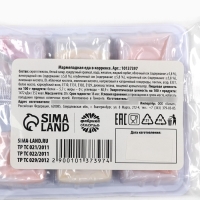 Мармелад в виде еды &laquo;Друг познается в еде&raquo;, 6 шт, 20 г.