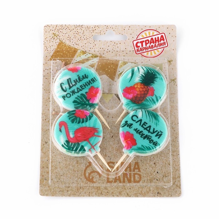 Свечи в торт Свечи в торт "Фламинго", размер 1 свечи 4×4,4см, набор 4 шт