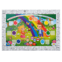 Настольная игра &laquo;В мире цвета с Алисой и Никитой&raquo;