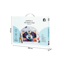 Картина по номерам на холсте &laquo;Единение&raquo;, 40 &times; 50 см, с акриловыми красками и кистями