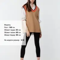 Жилет оверсайз унисекс Cornell в сумке, бежевый, размер L/XL