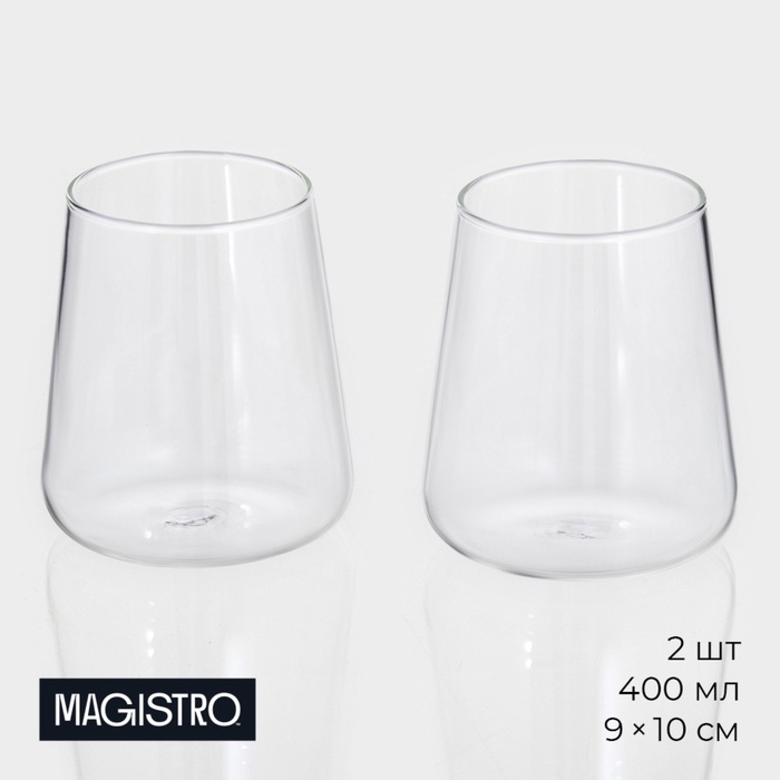 Стаканы «Нолан», 400 мл, 9×10 см, набор 2 шт, стекло, прозрачные Стаканы «Нолан», 400 мл, 9×10 см, набор 2 шт, стекло, прозрачные