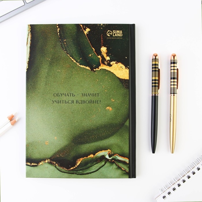 Подарочный набор &laquo;Лучшему учителю&raquo;: ежедневник А5, 80 листов и 2 шт ручки (шариковые, 1 мм, синяя,красная паста)