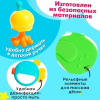 Набор погремушек с прорезывателями для зубов, 5 предметов