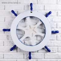 Штурвал сувенирный "Добро пожаловать на борт" красный 62см Штурвал сувенирный "Добро пожаловать на борт" красный 62см