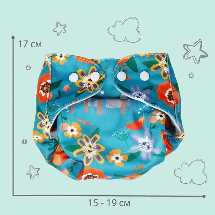 Трусики-подгузник, многоразовый &laquo;Оленята&raquo;, Крошка Я