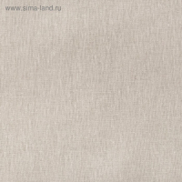 Постельное бельё "Этель" 1.5 сп Ушастые совы (вид 2) 143 х 215 см,150 х 214 см, 70 х 70 - 2 шт Постельное бельё "Этель" 1.5 сп Ушастые совы (вид 2) 143 х 215 см,150 х 214 см, 70 х 70 - 2 шт